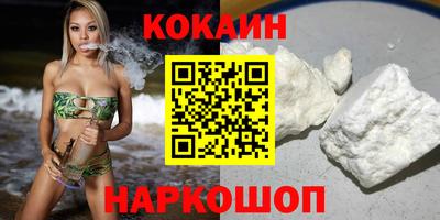 mdpv Краснознаменск