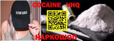 mdpv Краснознаменск