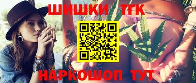 МДМА Кумертау
