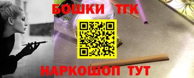 стаф Кунгур