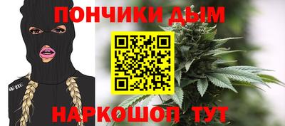 МДМА Кумертау