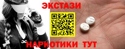 mdpv Краснознаменск