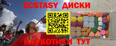 mdpv Краснознаменск