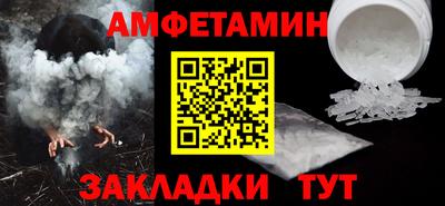 сатива Краснодар