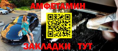стаф Кунгур