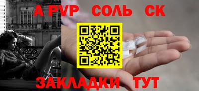 mdpv Краснознаменск